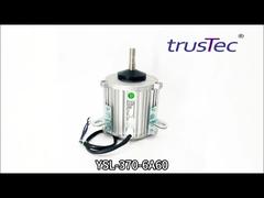 HVAC에서 3단계 팬 모터 YSL-370-6A60는 무엇입니까?