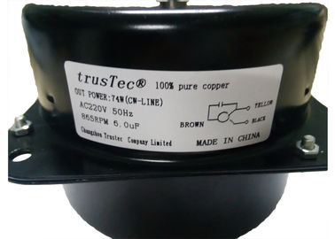 185W AC Indoor Air Conditioning Fan Motor IP54 Protection Low Noise